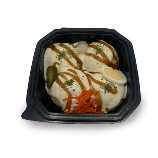 Afbeelding van 4 Bol huzaren